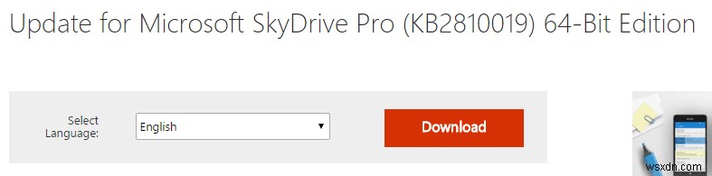 Windows 10 컨텍스트 메뉴에서  SkyDrive Pro  옵션을 제거하는 방법