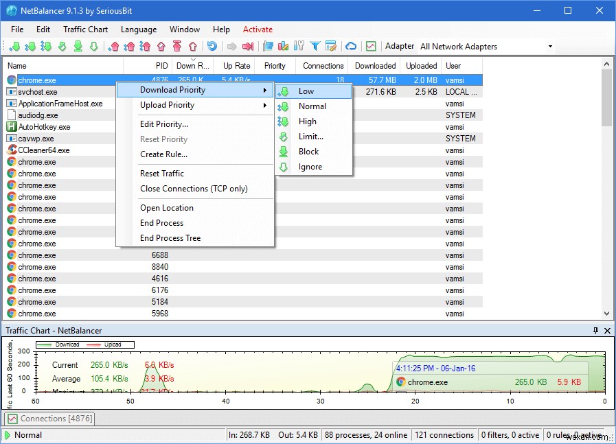 Windows 10에서 특정 애플리케이션으로 대역폭을 제한하는 방법