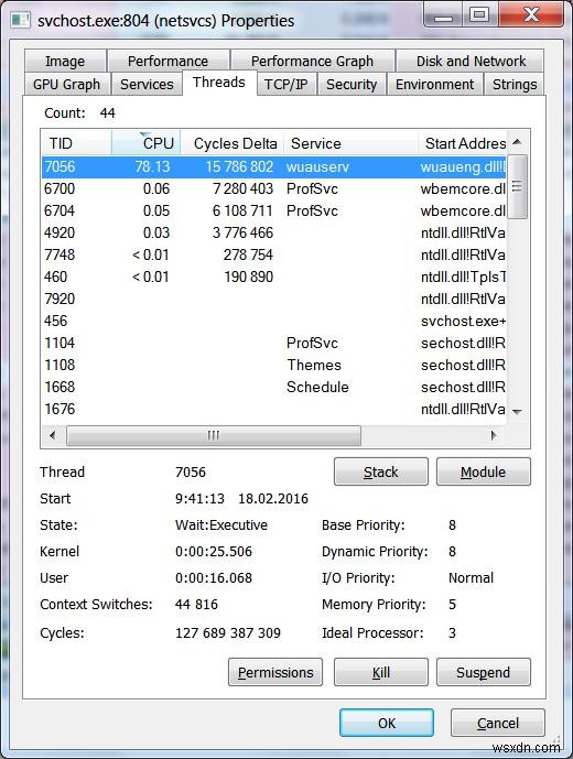 Svchost.exe(wuauserv)에 의한 높은 CPU 사용량 및 메모리 누수 문제 수정