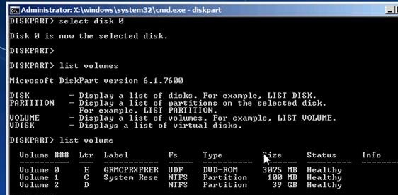 BIOS(비 UEFI) 시스템의 GPT 디스크에서 Windows 7/10 부팅