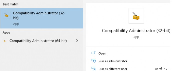 Windows 10에서 특정 애플리케이션에 대한 UAC 프롬프트를 비활성화하는 방법은 무엇입니까?