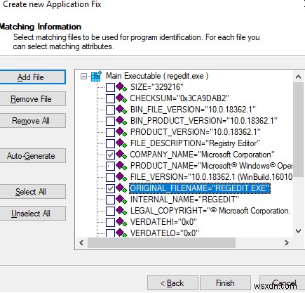 Windows 10에서 특정 애플리케이션에 대한 UAC 프롬프트를 비활성화하는 방법은 무엇입니까?