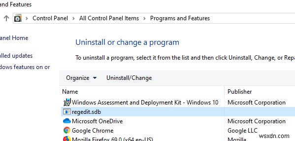 Windows 10에서 특정 애플리케이션에 대한 UAC 프롬프트를 비활성화하는 방법은 무엇입니까?