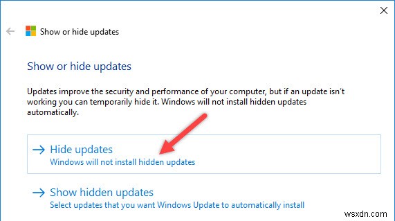 Windows 10에서 원치 않는 드라이버 설치를 일시적으로 방지하는 방법