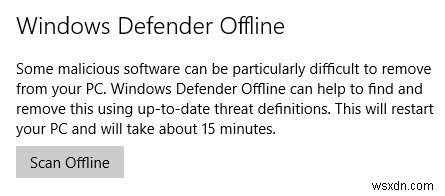 자신을 더 잘 보호하도록 Windows Defender를 구성하는 방법