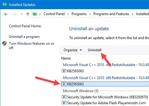 Windows 10에서 업데이트 기록을 찾는 방법