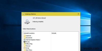 Windows 인덱싱 서비스를 더 빠르게 실행하는 방법