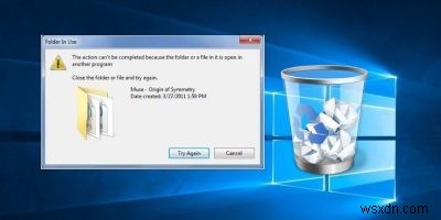Windows에서 삭제할 수 없는 파일을 강제로 삭제하는 방법