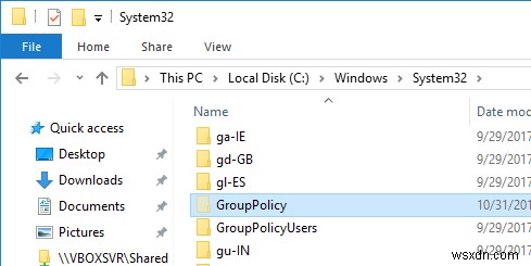 Windows 10에서 로컬 그룹 정책 편집기 설정을 백업하는 방법
