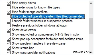 Windows 10에서 분실한 휴지통을 찾는 방법