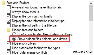 Windows 10에서 분실한 휴지통을 찾는 방법