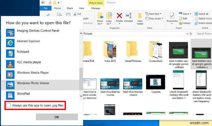 Windows 10에서 Windows 사진 뷰어를 기본값으로 설정하는 방법