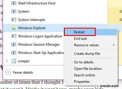 Windows 10에서 작업 표시줄이 숨겨지지 않는 문제를 해결하는 방법