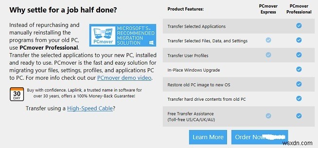 한 Windows PC에서 다른 PC로 프로그램을 전송하는 방법