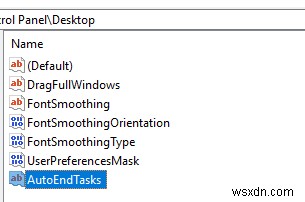 Windows를 종료하는 동안 작업을 자동으로 종료하는 방법