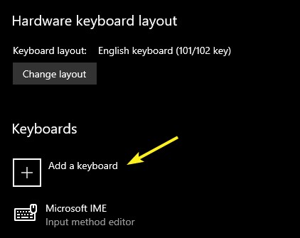 Windows 10에서 언어 팩을 추가 또는 제거하는 방법