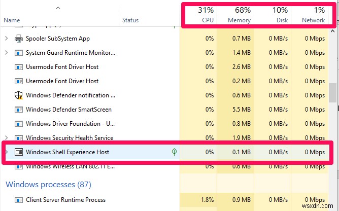 Windows Shell Experience 호스트란 무엇이며 메모리를 많이 차지하는 이유는 무엇입니까?