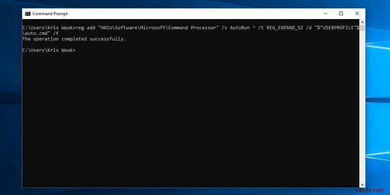 명령 프롬프트/Powershell 시작 시 자동 명령을 실행하는 방법