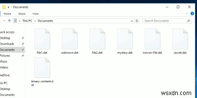 Windows 10에서 DAT 파일을 여는 방법