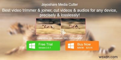Windows용 Joyoshare Media Cutter로 손쉽게 동영상 자르기 및 편집