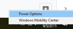 Windows 시작 메뉴에 최대 절전 모드 옵션을 추가하는 방법
