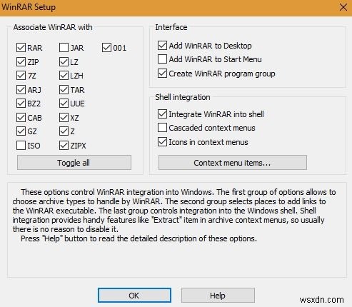 Windows에서 RAR 파일을 처리하는 방법