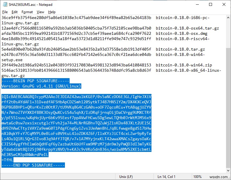 디지털 서명으로 Windows 소프트웨어의 진위를 확인하는 방법