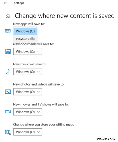 Windows 프로그램을 다른 드라이브로 이동하는 방법