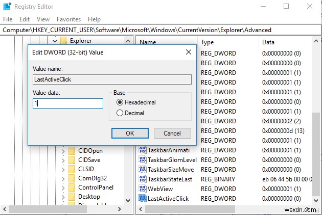 Windows 10 작업 표시줄에 대해 마지막 활성 클릭을 활성화하는 방법