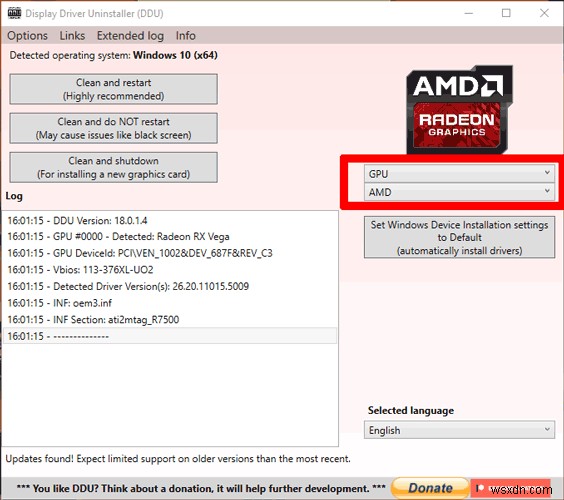 Windows 10에서 AMD 그래픽 드라이버를 업데이트하는 방법 