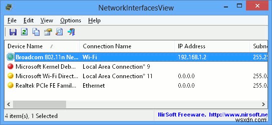 Windows에서 네트워크 어댑터 세부 정보를 보는 방법