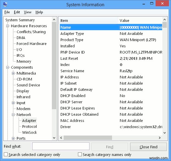 Windows에서 네트워크 어댑터 세부 정보를 보는 방법