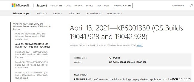 Microsoft 업데이트 카탈로그란 무엇이며 사용 방법