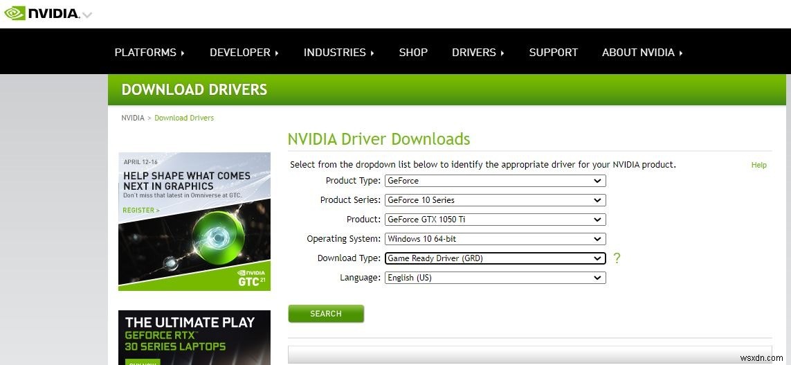 NVIDIA 그래픽 드라이버 업데이트 방법