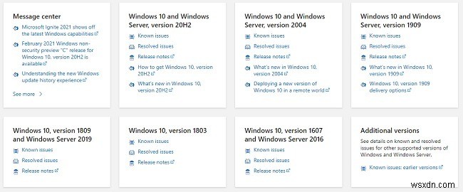 Windows 10 업데이트 설치 문제 해결