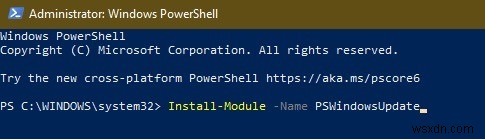 Windows 10에서 PowerShell을 사용하여 업데이트를 숨기는 방법