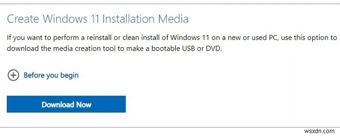 Microsoft 계정 없이 Windows 11을 사용하는 방법