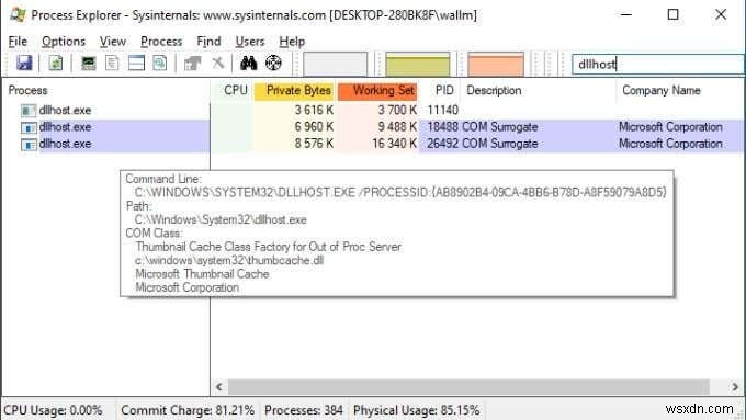 COM Surrogate(dllhost.exe)란 무엇이며 내 PC에서 실행되는 이유는 무엇입니까?