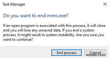 MMC.exe란 무엇이며 안전한가요?