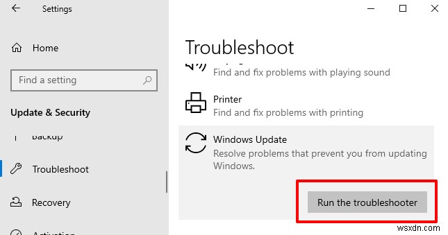 Windows 10의 최신 설치 호스트란 무엇이며 안전한가요?