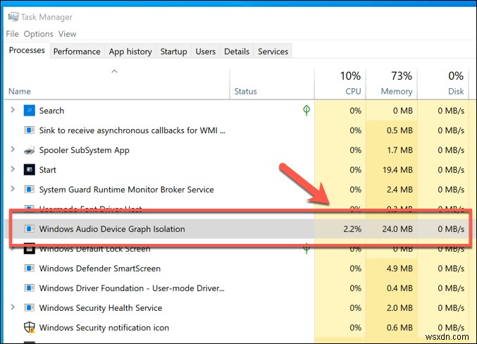 Windows 오디오 장치 그래프 격리란 무엇이며 안전한가요?