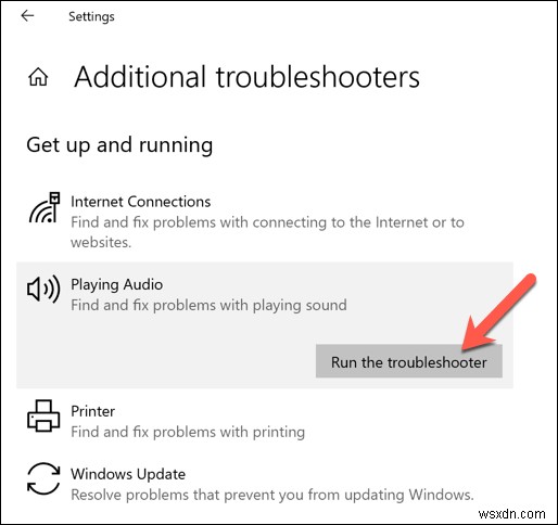 Windows 오디오 장치 그래프 격리란 무엇이며 안전한가요?