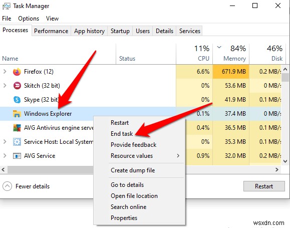 Windows 10 관리 센터가 열리지 않는 경우 해야 할 일