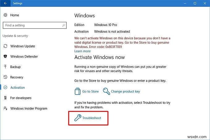 Windows 10 라이센스를 새 컴퓨터로 이전하는 방법