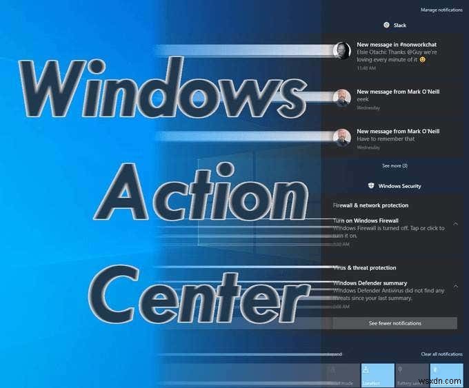 Windows 관리 센터란 무엇입니까?