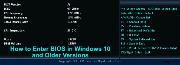 Windows 10 및 이전 버전에서 BIOS로 들어가는 방법