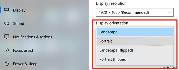 Windows 10에서 화면을 회전하는 방법