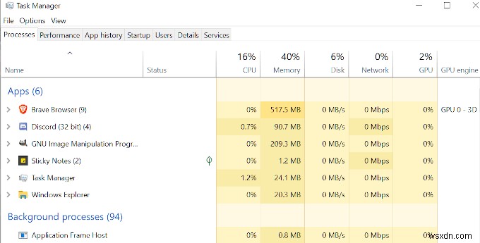 Windows 10 시작 폴더에 액세스하는 방법