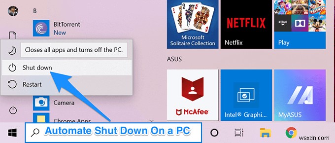 Windows 컴퓨터를 자동으로 종료하는 방법