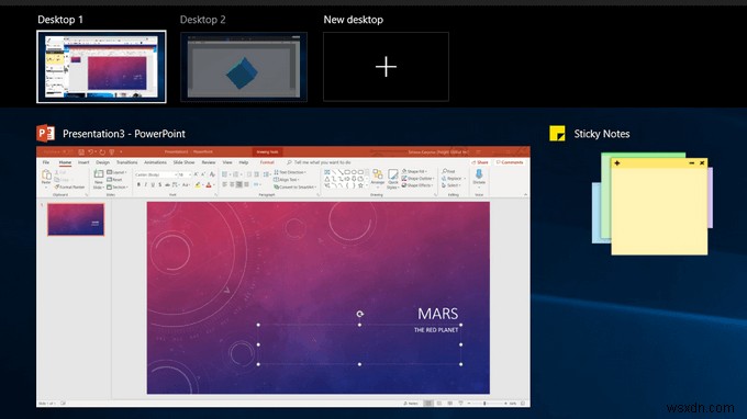 Windows 10에서 가상 데스크톱을 설정하는 방법